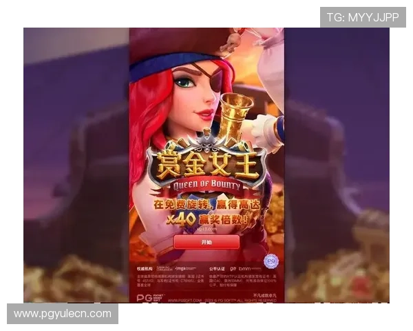 PG手游国际服下载安装步骤详解让你快速开启全球游戏体验