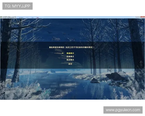 PG游戏试玩版网站入口官方指南，详细步骤教你轻松进入试玩体验页面