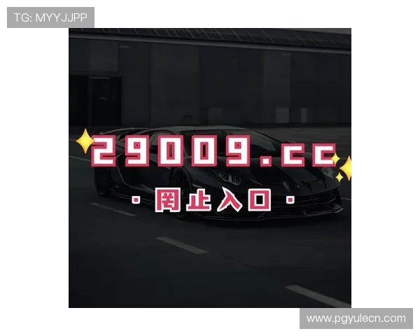 PG麻将胡电脑版多平台兼容性分析，支持Windows、Mac等多种操作系统