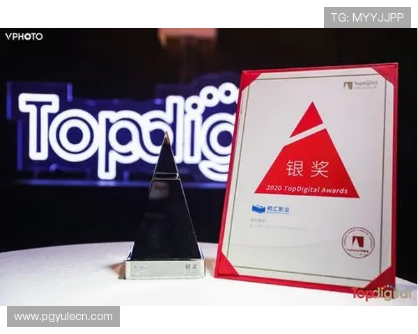 全面解析PG电子电游游戏的特色玩法与创新元素，打造最佳娱乐体验指南