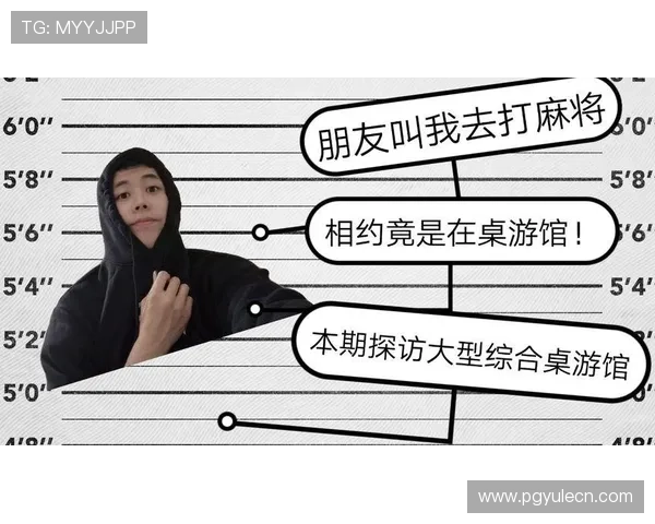 Bob电子平台麻将胡了玩法指南助你快速掌握游戏核心技巧